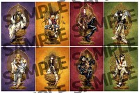 初回特典の特製スリーブケースイラスト。