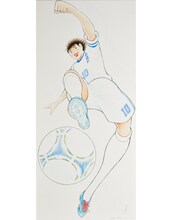 「キャプテン翼」のカラーカット。(c)高橋陽一／集英社