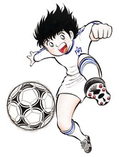 「キャプテン翼」のカラーカット。(c)高橋陽一／集英社