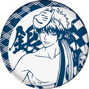 D賞「皿もついに立つ時代 絵皿」