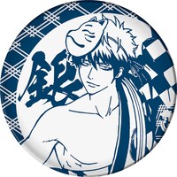 D賞「皿もついに立つ時代 絵皿」