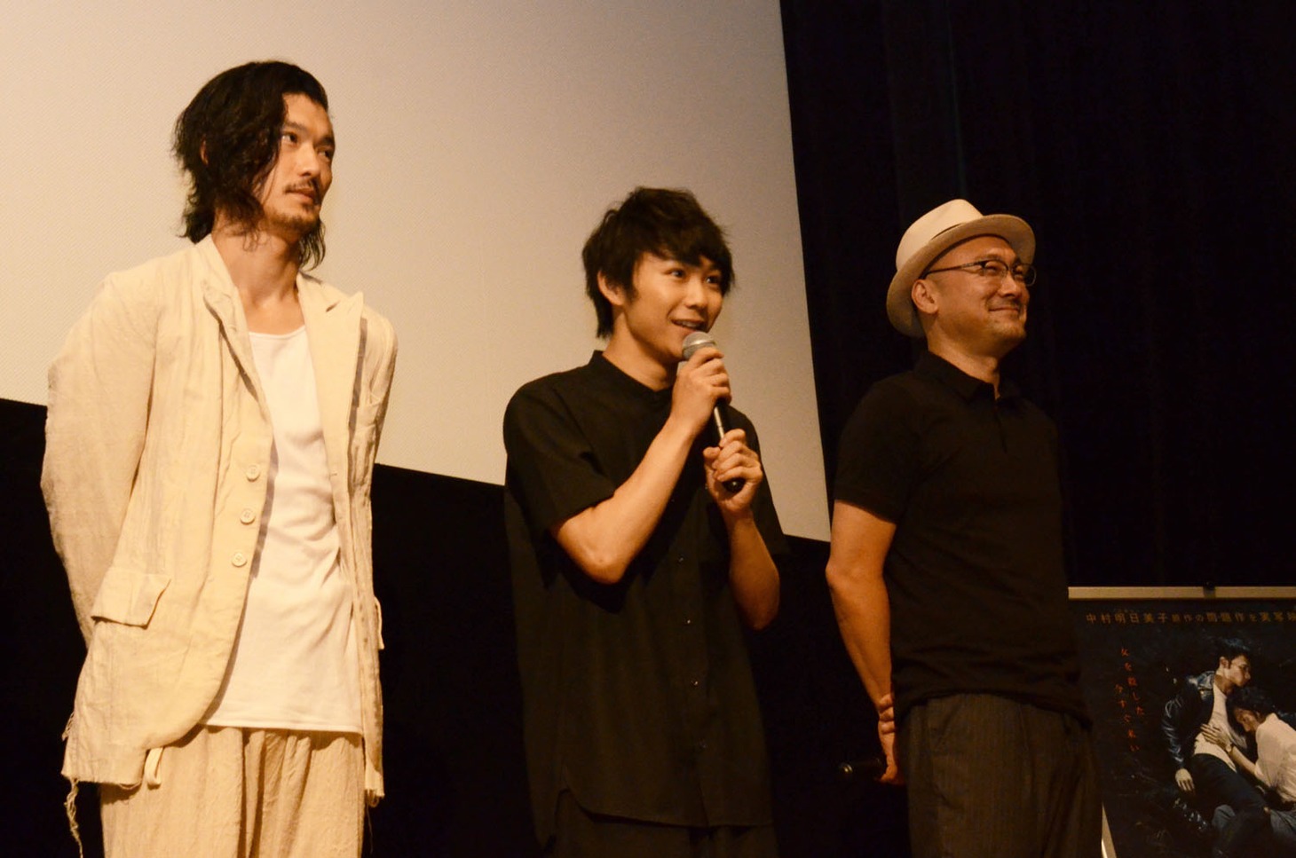 左から淵上泰史、須賀健太、内田英治監督。