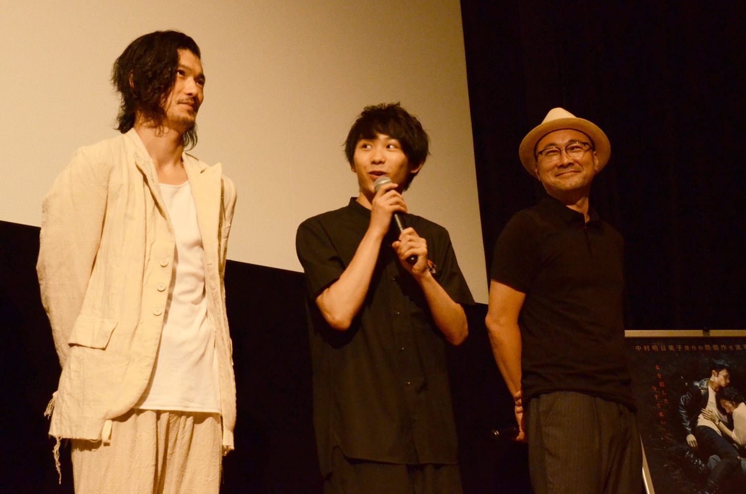 左から淵上泰史、須賀健太、内田英治監督。
