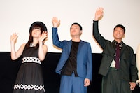 左から冨手麻妙、川籠石駿平、田中俊介。