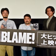 「BLAME!は増殖していく」と瀬下寛之がうっとり、冲方丁も熱弁のSFナイト