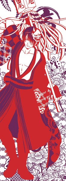 E賞「汗とか涙とか拭けばいいてぬぐい」