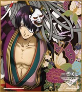 F賞「芸能人と言ったらこれ、色紙」