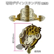 「TVアニメ『ジョジョの奇妙な冒険 ダイヤモンドは砕けない』 コースターギャラリー vol.02」