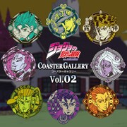 「TVアニメ『ジョジョの奇妙な冒険 ダイヤモンドは砕けない』 コースターギャラリー vol.02」