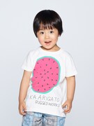 鈴木麗音役を演じる川原瑛都。