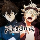 アニメ「ブラッククローバー」アスタとユノのビジュアル公開、監督は吉原達矢