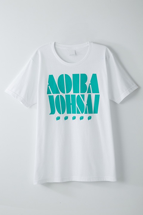 「イメージTシャツ（青葉城西高校）」