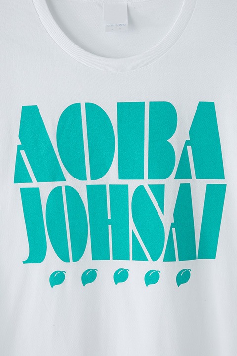 「イメージTシャツ（青葉城西高校）」