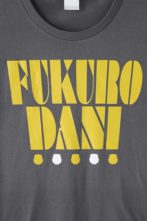 「イメージTシャツ（梟谷学園高校）」