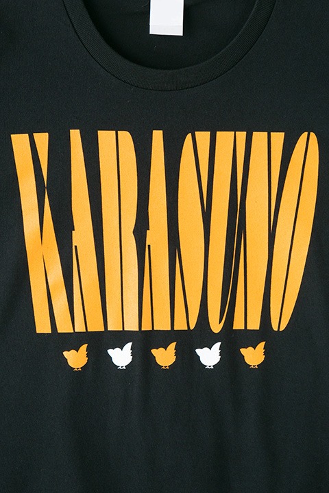 「イメージTシャツ（烏野高校）」