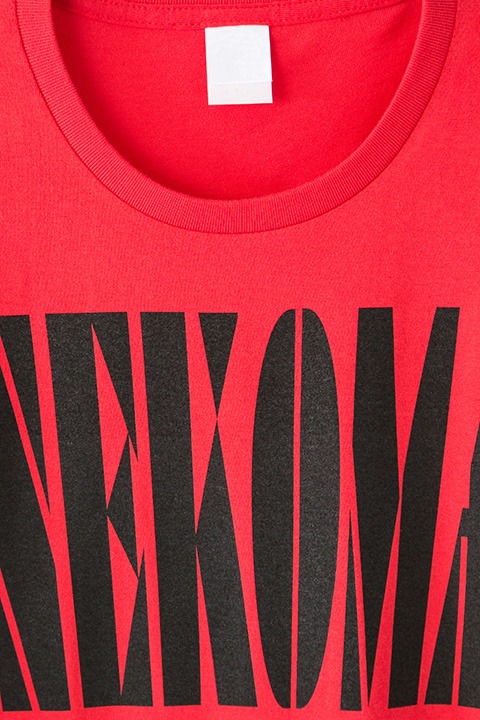 「イメージTシャツ（音駒高校）」