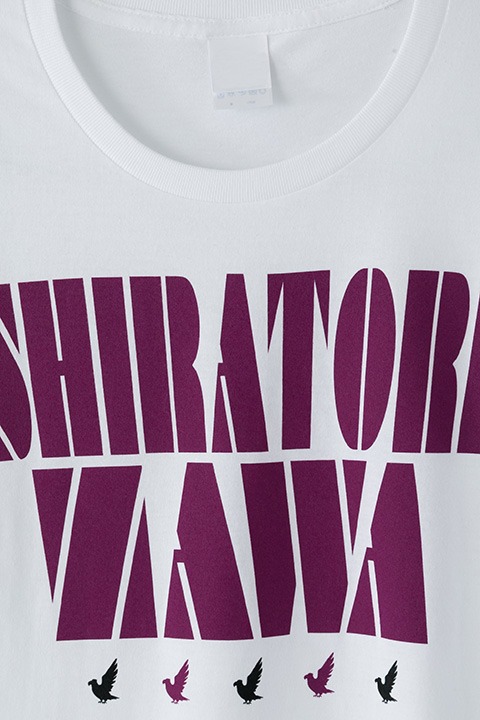 「イメージTシャツ（白鳥沢学園高校）」