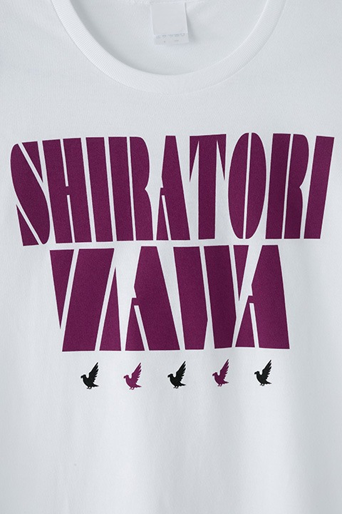 「イメージTシャツ（白鳥沢学園高校）」