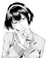 エム。「純潔のS子ちゃん。」カット