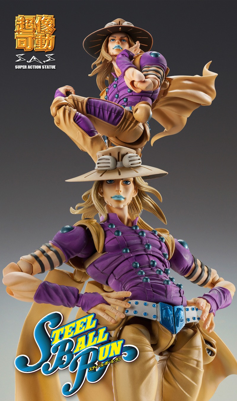 「ジョジョの奇妙な冒険 第7部」ジャイロ・ツェペリ限定生産版