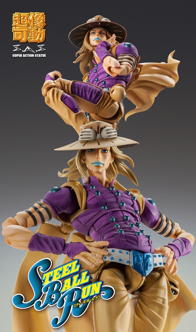 「ジョジョの奇妙な冒険 第7部」ジャイロ・ツェペリ限定生産版