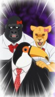 タテアニメ「アフリカのサラリーマン」場面写真