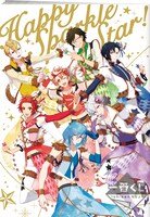 ラストワン賞のブックレット。