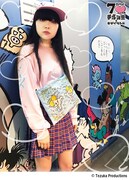 「手塚治虫×キデイランド ハートコレクション」ビジュアル