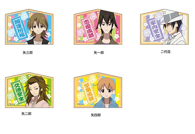 絵馬型アクリルキーホルダー