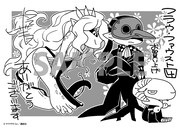 「フラウ・ファウスト」4巻のITAN応援店特典