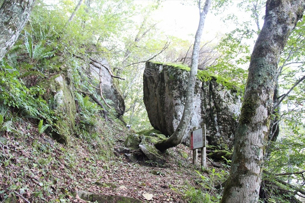 千引岩