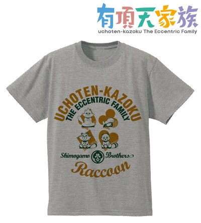 「Tシャツ（下鴨ブラザーズ）」