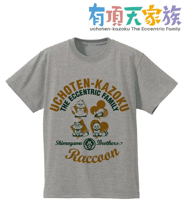 「Tシャツ（下鴨ブラザーズ）」