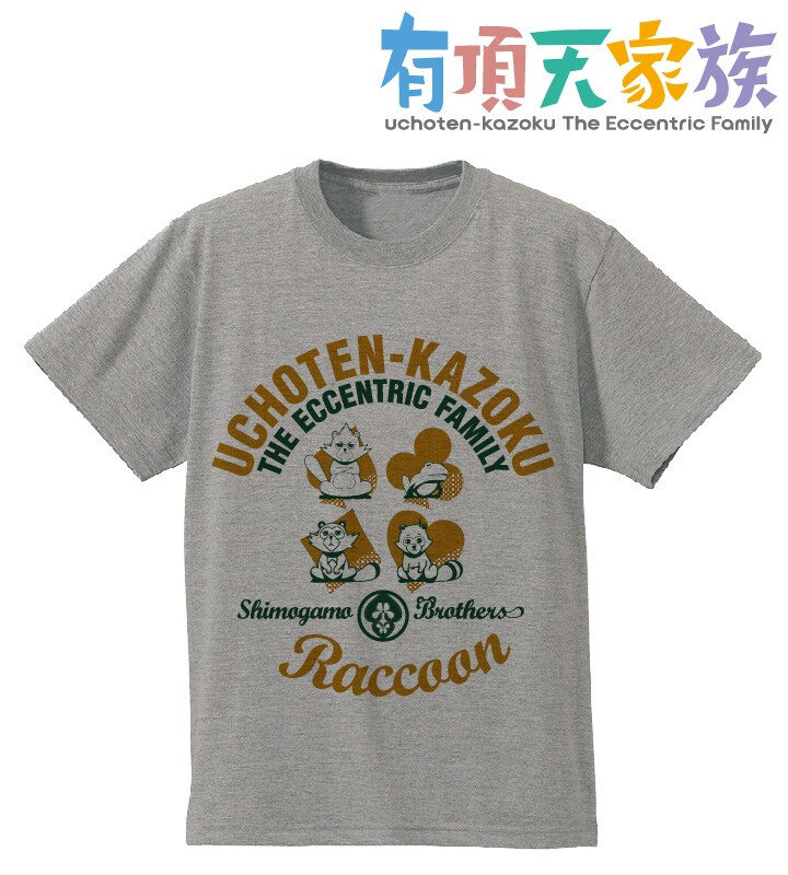 「Tシャツ(下鴨ブラザーズ)」