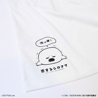 シロクマさんのTシャツ背面デザイン。