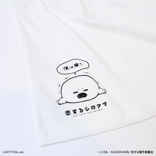 シロクマさんのTシャツ背面デザイン。