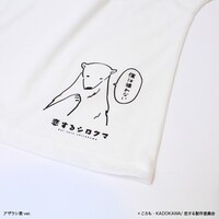 アザラシ君のTシャツ背面デザイン。