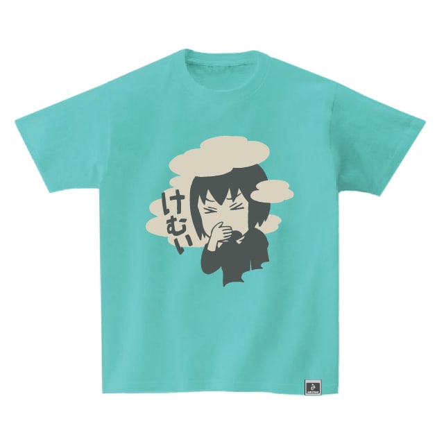 「禁煙」アクア