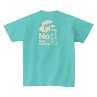 「禁煙」アクア（背面）