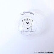 「アザラシ君グラス」の底面。