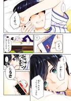 「僕の彼女は最高です！」より。