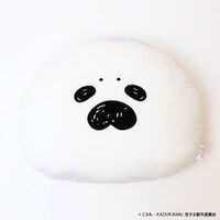 「アザラシ君モフモフクッション」は、表には通常の顔、裏には照れ顔と表情2種を刺繍。写真は通常の顔。