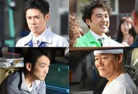 左上から時計回りに伊藤淳史、ムロツヨシ、國村隼、吹越満。