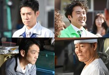 左上から時計回りに伊藤淳史、ムロツヨシ、國村隼、吹越満。