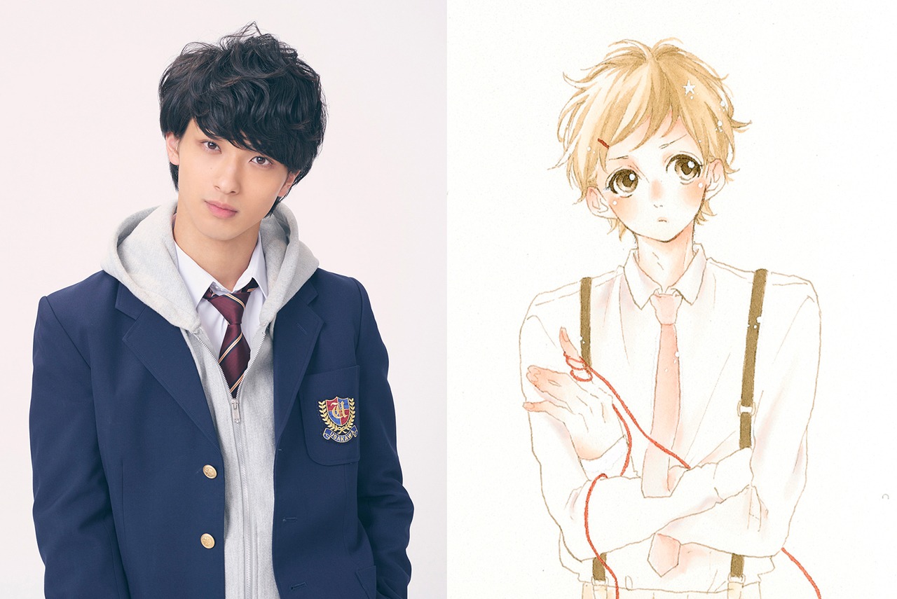 横浜流星演じる三咲渉と原作のカット。(c)2018「honey」製作委員会 (c)目黒あむ／集英社マーガレットコミックス