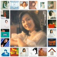 「太田裕美 オリジナル・アルバム23作品一挙配信」告知ビジュアル