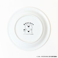 「アザラシ君フードプレート」の裏側。