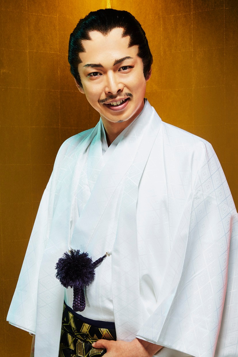 羽柴秀吉に扮する村田洋二郎。