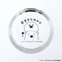 「シロクマさんグラス」の底面。