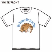 「『吸血鬼すぐ死ぬ』ジョン（アーチロゴ）Tシャツ【オンラインストア限定カラー】」